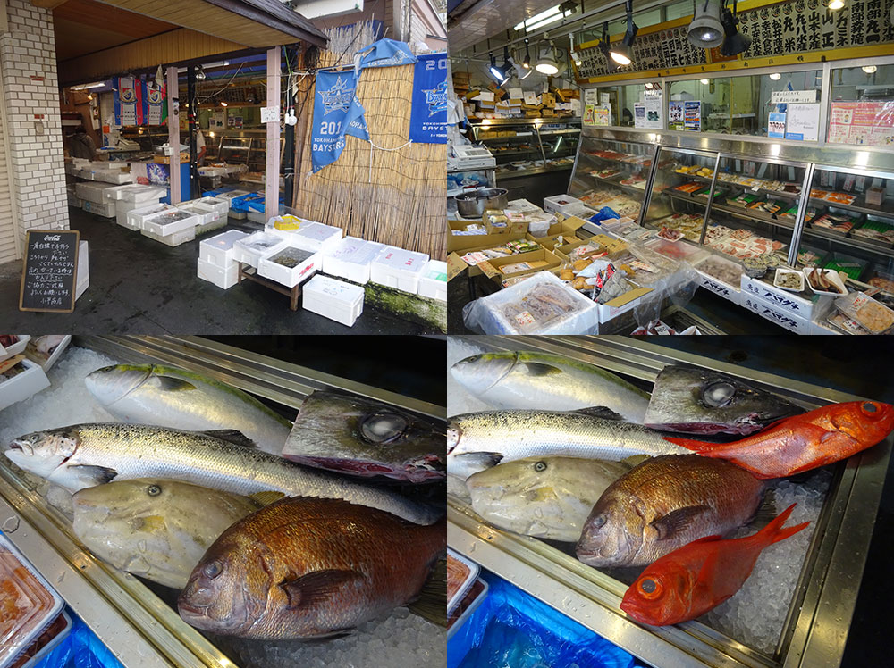 小平商店　魚喜 